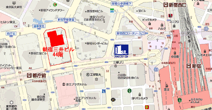マリックスの所在地:新宿